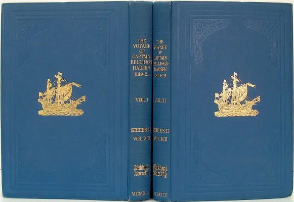 Hakluyt Society Guides to its Publications